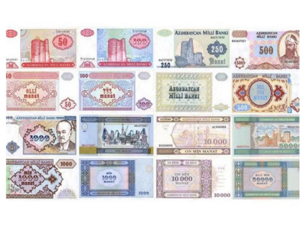 Azərbaycan manatının dövriyyəyə buraxılmasından 34 il keçir