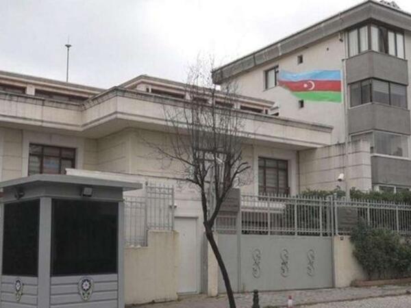 ABŞ səfirliyi işçi axtarır: 40 min manat maaş veriləcək