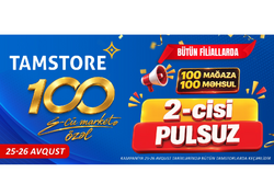 100-cü mağazaya özəl: 100 məhsulda 2-cisi PULSUZ! <span class="color_red">(Foto)</span>