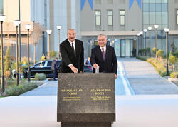 Yeni Daşkənd şəhərində “Azərbaycan” parkının təməli qoyulub - <span class="color_red">(Foto)</span>