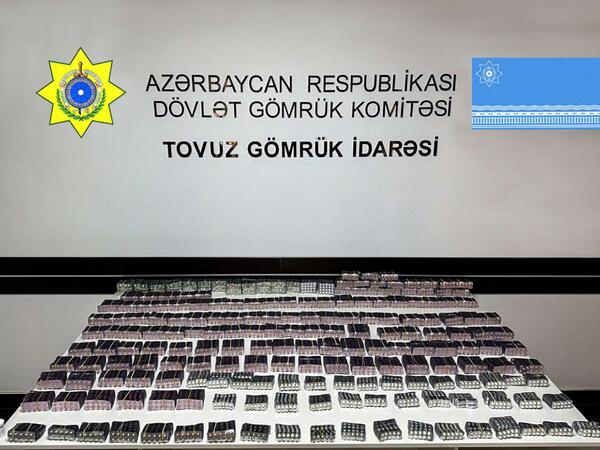 Gömrükdə bəyan edilməyən dərmanlar aşkarlandı