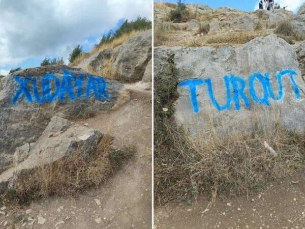 Şuşada turistlər qaya daşlarının üzərini yazıblar