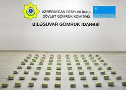 Gömrükçülər soğan yükündə narkotik aşkarladılar