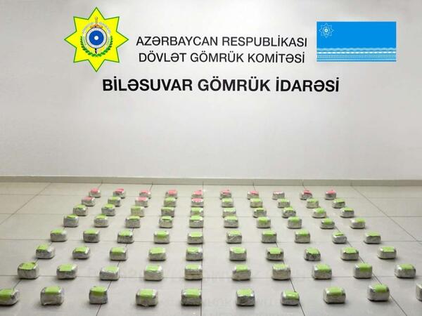 Gömrükçülər soğan yükündə narkotik aşkarladılar