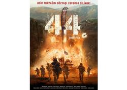 "44" bədii filminin ilk tizeri təqdim olunub - <span class="color_red"> (Video)</span>