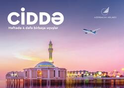 AZAL Ciddəyə müntəzəm uçuşları bərpa edir