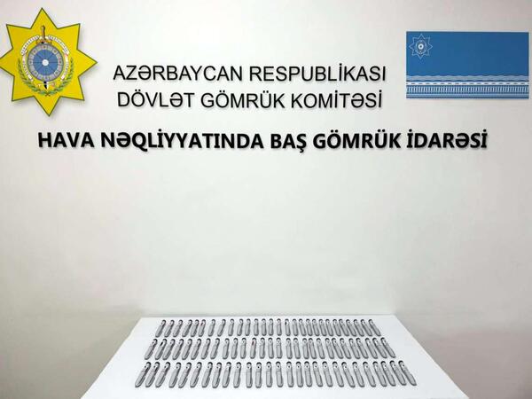 Bakıya gələn sərnişində gizlədilən dərman vasitələri aşkarlanıb