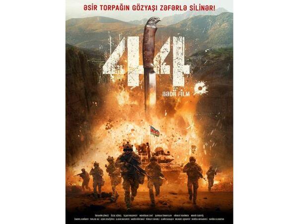 "44" bədii filminin ilk tizeri təqdim olunub - <span class="color_red"> (Video)</span>