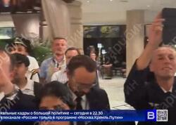 Putini çəkib qaçdılar, özləri kameraya düşdülər - <span class="color_red">(Video)</span>