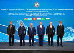 DTX rəisi general-polkovnik Əli Nağıyev Qazaxıstana səfər edib