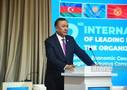 TDT-nin Aparıcı Milli Analitik Mərkəzlərinin II Beynəlxalq Konfransı keçirilir - <span class="color_red"> (Foto)</span>