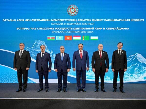 DTX rəisi general-polkovnik Əli Nağıyev Qazaxıstana səfər edib
