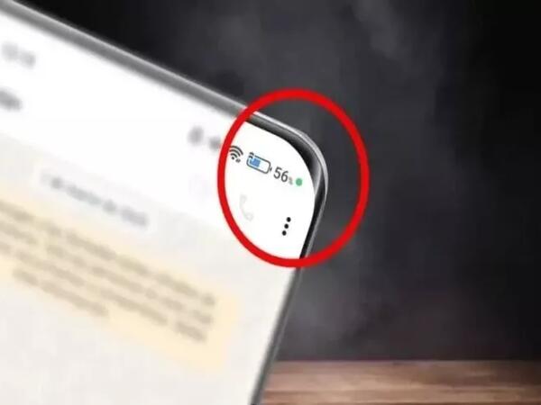 Telefonun ekranındakı yaşıl və narıncı nöqtələr nəyi bildirir?