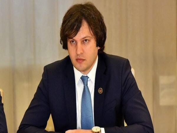 Kobaxidze BMT Baş Assambleyasında iştirak edəcək