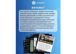 Azərbaycan tərəfi Türkiyə mediasında baş verən prosesləri diqqətlə izləyir - Media və Yayım Şurası