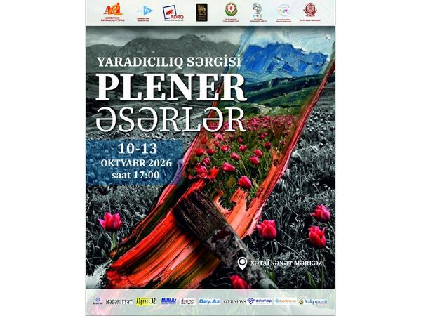 Plener əsərlər sərgisi açılacaq