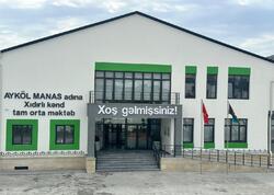 Xıdırlı kənd məktəbinə Ayköl Manasın adı verilib