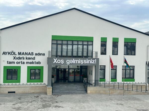 Xıdırlı kənd məktəbinə Ayköl Manasın adı verilib