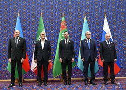 Türkmənbaşı şəhərində Xəzər Ekoloji Sammitinin geniş tərkibdə iclası keçirilir - <span class="color_red">(Foto)</span>