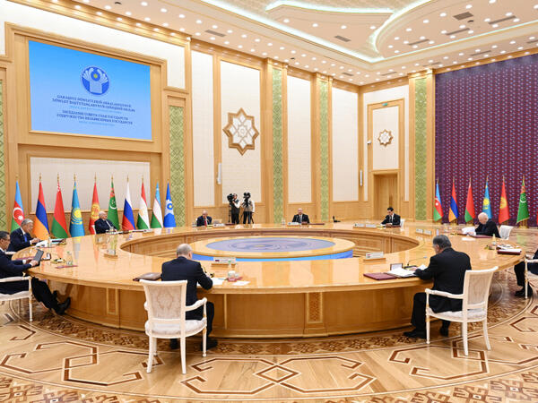 Prezident MDB Dövlət Başçıları Şurasının məhdud tərkibdə iclasında iştirak edib - <span class="color_red">(Foto)</span>