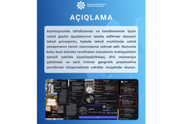 Azərbaycan Respublikası Media və Yayım Şurasının açıqlaması