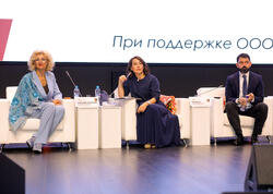 GEROPHARM Avstriyada uşaqlarda piylənmənin tirzepatidlə müalicəsinə dair dünyada ilk məlumatları təqdim edib - <span class="color_red">(Foto)</span>