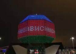 Belarus Milli Kitabxanasının binası Azərbaycan bayrağının rəngləri ilə işıqlandırılıb