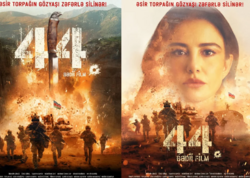 "44" filminin nümayişi zamanı çəkiliş aparan şəxslər cəzalandırılacaqlar