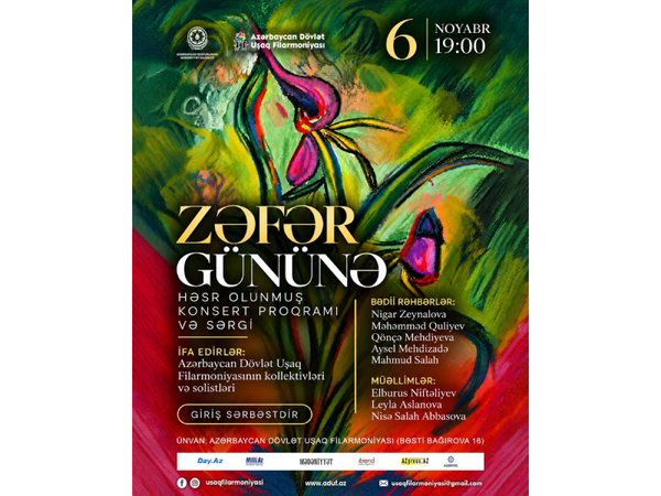 Uşaq Filarmoniyasında 8 Noyabr – Zəfər Gününə həsr olunmuş konsert proqramı və sərgi keçiriləcək