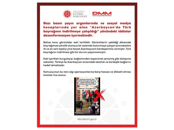 Türkiyə PA: Türkiyə bayrağının Azərbaycanda endirilməsinə cəhd iddiaları dezinformasiyadır