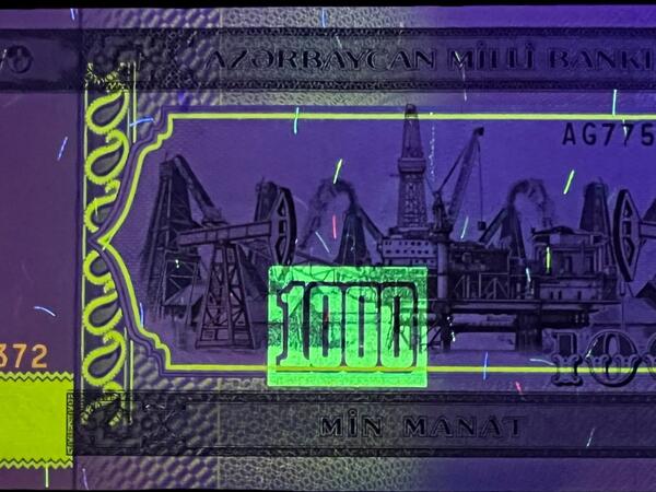 Evdə köhnə 1000 manatınız varsa, bu xəbərə diqqət edin - <span class="color_red">(Foto)</span>