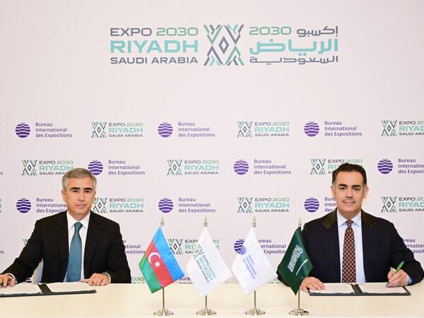 Azərbaycanın “EXPO 2030 Ər-Riyad” sərgisində iştirakına dair müqavilə imzalanıb - <span class="color_red">(Foto)</span>
