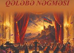 “QƏLƏBƏ NƏĞMƏSİ” - Gəncədə