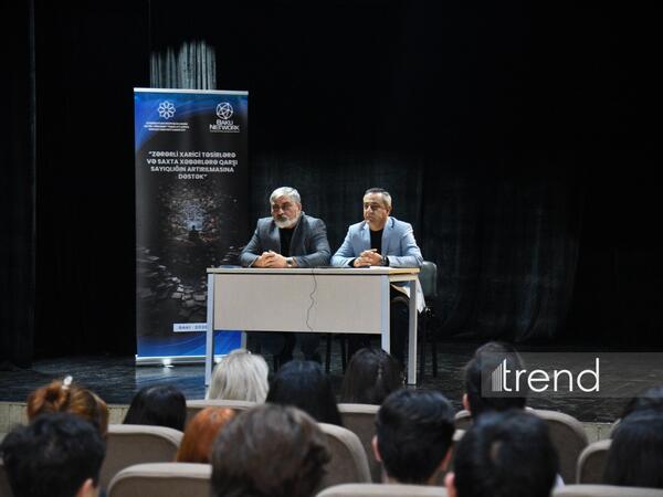 “Zərərli xarici təsirlərə və saxta xəbərlərə qarşı sayıqlığın artırılmasına dəstək” layihəsi ADMİU-da - <span class="color_red">(Video/Foto)</span>