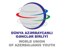 Dünya şöhrətli yazıçı və şairlərin ev muzeylərində Azərbaycan guşəsi yaradılacaq