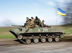Ukrayna ordusu Kramatorsk şəhərinə daxil oldu