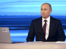 Putin: "Rusiya və Türkiyənin üst-üstə düşən regional maraqları çoxdur"