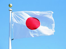 Yaponiyanın Azərbaycandakı səfirliyi fəaliyyətini DAYANDIRDI