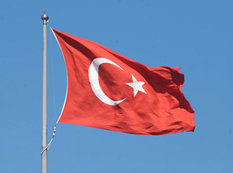 Ermənistan Türkiyənin notasına cavab verdi - YENİLƏNİB