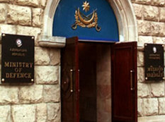 Müdafiə Nazirliyində kadr dəyişikliyi