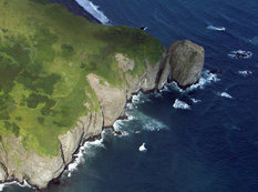 Kamçatkada güclü zəlzələ oldu