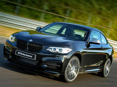 Bu da trek BMW - FOTO