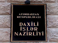 Ramil Usubov daha bir polkovniki işdən azad etdi