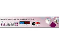 Bakıda ""BakuBuild 2013" 19-cu Azərbaycan Beynəlxalq "İnşaat"" sərgisi açılacaq