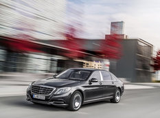 Mercedes-Maybach S500 və S600-ın qiymətləri açıqlandı - FOTO