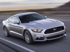 Ford Mustang opsional oldu - FOTO