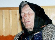 Vanqadan 2025-ci il üçün ən dəhşətli <span class="color_red">PROQNOZ</span>