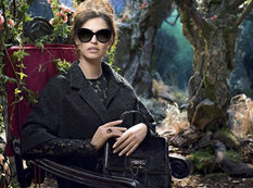 Byanka eynək reklamında - FOTO
