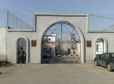 Cəzaçəkmə Müəssisəsində araşdırma aparıldı