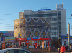 Bazar bağlandı, azərbaycanlılar aksiya keçirtdi